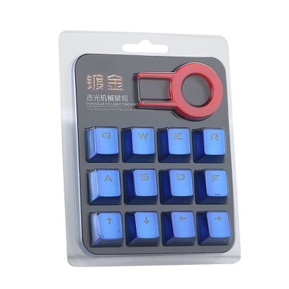 Redragon 12-delige PBT Double‑Shot Keycaps – Metallic Rood (Backlight‑Ready)
