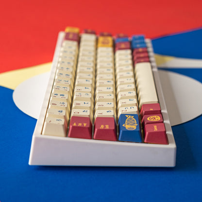 PBT Keycap Set (144 stuks) – Dye‑Sublimatie voor Mechanische Toetsenborden